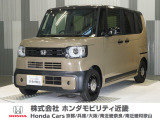 当店の販売車両はほとんどが自社での下取車とデモカー(展示 試乗車)から構成されており、安心してご購入できます。