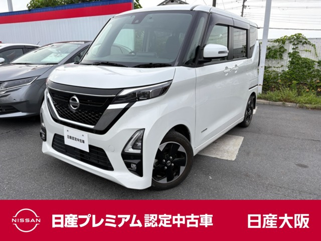 デイズ ハイウェイスターX プロパイロットエディション