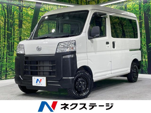 ハイゼットカーゴ スペシャル
