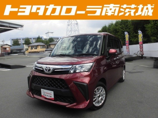 ルーミー 1.0 G 