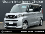 日産愛知販売カーセレクト春日井六軒屋の在庫車をご覧いただきまして誠にありがとうございます。この他にも画像がございますので、是非ご覧ください。より詳しくお車をご覧いただけます。