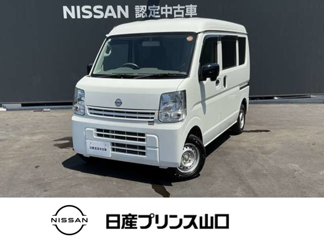 NV100クリッパー DX ハイルーフ 5AGS車 