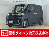 ダイハツ タントカスタム