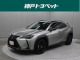 レクサス UX
