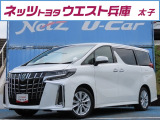 ダイナミックなスタイリングと高級車に相応しい上質な走りの「アルファード」が入庫しました!