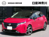 数ある中古車物件の中から弊社物件をご覧頂き、誠にありがとうございます!