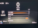 メーター内ディスプレーで各車両設定をオーナーの好みに変更出来ます。