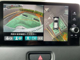 アラウンドビューモニター:空から見下ろしているような視点でスムーズな駐車と安全確認ができ安心して運転出来ます。