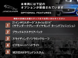 Fペイス  Rダイナミック SE 2.0L P250 4WD