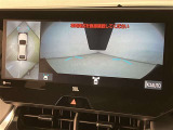 ★走行距離に注目!U-Car選びのポイントの一つは走行距離の少ない車です。この車の走行距離は実メーターです!!★無料TEL『0078-6003-269666』