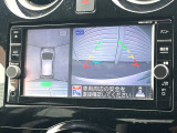 【アラウンドビューモニター】専用のカメラにより、上から見下ろしたような視点で360度クルマの周囲を確認することができます☆死角部分も確認しやすく、狭い場所での切り返しや駐車もスムーズに行えます。
