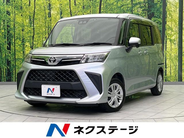 ルーミー 1.0 G 
