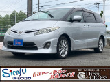 この度は当店のお車をご覧になっていただき、誠にありがとうございます。じっくり現車確認して頂けるよう、ご準備を致します!