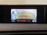 バックギアに入れると、このように後方が映し出されます!駐車の際とても安心!便利!最終確認はご自身の目と耳で必ず行ってください!