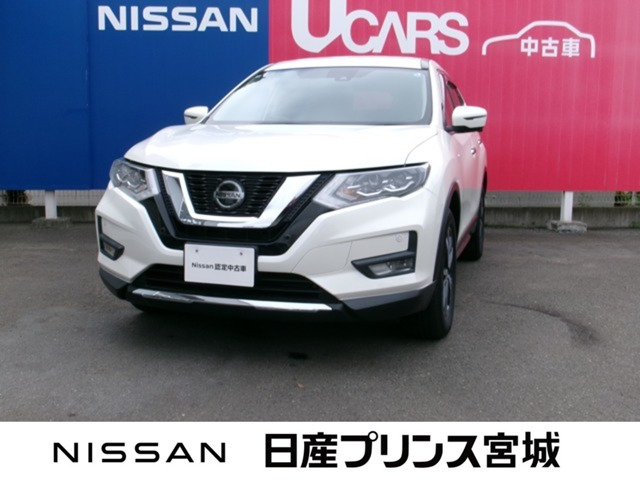 エクストレイル 2.0 20Xi 4WD