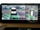 3Dビューで車の周囲を3D映像で確認できるから、発進前にお子様やペットなど不意な接近も確認できて、安心して発進できます。