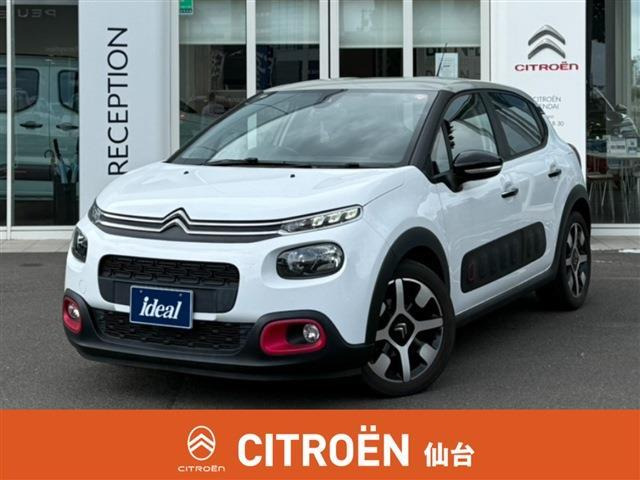 C3 ELLE