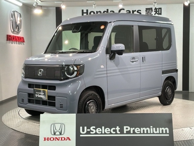 N-VAN e: e: ファン