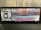 狭い場所での駐車やすれ違いなどでより的確な運転操作に役立つ360&deg;ビューモニターが装備されています。