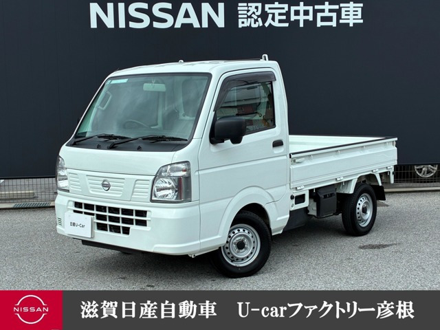 クリッパートラック DX 4WD