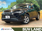 禁煙車 8型ディスプレイオーディオ バックカメラ レーダークルーズ