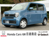ホンダ N-WGN