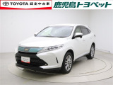 当社では、ご購入後のアフターサービスを継続してご提供出来る鹿児島県内のお客様への販売に限定させていただいております。