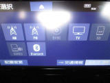 AM、FMラジオ、CDDVD再生、SDカード再生、交通情報、Bluetooth装備しています♪