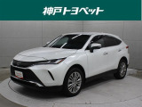 近隣府県への販売に限らせていただいております。