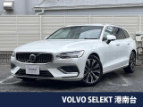 ボルボ V60