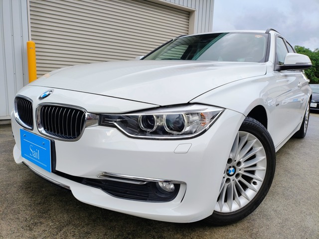 3シリーズツーリング 320d ラグジュアリー 