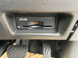 【ETC】高速道路の料金所をストレスなく通過!当店でセットアップすることができますので、納車当日からすぐにご利用いただけます!ETCカードの作成もお引き受け可能です!