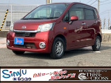 この度は当店のお車をご覧になっていただき、誠にありがとうございます。じっくり現車確認して頂けるよう、ご準備を致します!