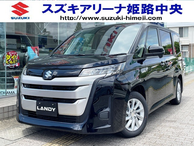 ランディ 2.0 G