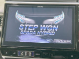 【BIG-X11インチナビ】人気の大画面BIG-Xナビを装備。専用設計で車内の雰囲気にマッチ!ナビ利用時のマップ表示は見やすく、テレビやDVDは臨場感がアップ!いつものドライブがグッと楽しくなります♪