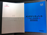 点検整備費用が本体価格に含まれております。 納車前に当社工場にて点検・車検整備を実施してお引き渡し致します。