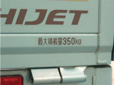 ハイゼットトラック エクストラ SAIIIt 