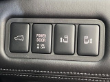 【両側パワースライドドア】スマートキーや運転席のスイッチで後席両側スライドドアの開閉が可能♪電動だから力を入れてドアを開ける必要が無く、小さなお子様でも簡単に開け閉めでき快適です♪
