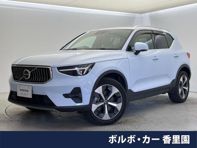 XC40 アルティメット B4 AWD 4WD 
