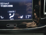 【シートヒーター】寒い日に重宝するシートヒーター!エアコンより早く温まってくれるので寒がりの人も安心ですね。エアコンの温風は乾燥するから苦手、という方にもをおすすめです。