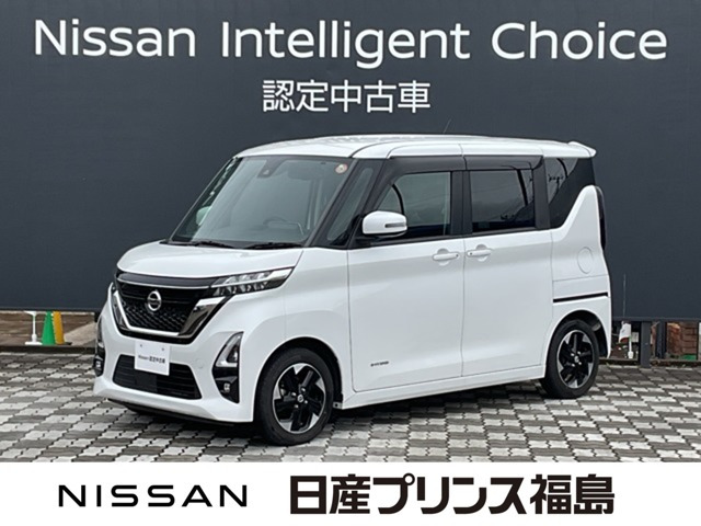 ルークス ハイウェイスター X