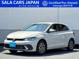 Polo TSI Active(アスコットグレー)【認定中古車・禁煙・ACC・TravelAssist・レーンアシスト・LEDヘッドライト・デジタルメーター・純正ナビ・App-Connect】