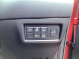 安全装置のスイッチは運転席パネル右下に集約されています。任意で切り替え可能なため状況に合わせてお使いください。
