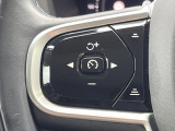 【全車速対応アダプティブクルーズコントロール】ミリ波レーダー+ステレオカメラ+赤外線により前方車輌を認識し、速度や車間距離を維持・調整。高速道路走行時や渋滞時にドライバーの負担を大幅に軽減します。