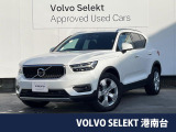 ボルボ XC40