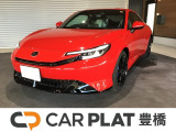 株式会社ヤマトが手掛ける中古車販売店として新規オープン!