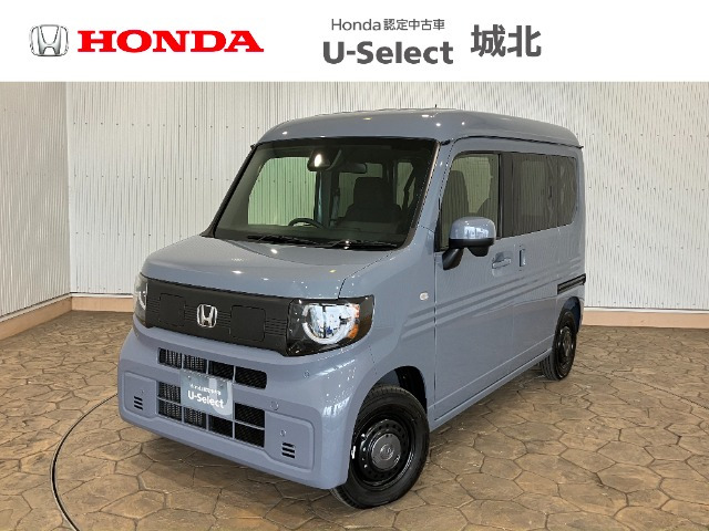 N-VAN e: e: ファン