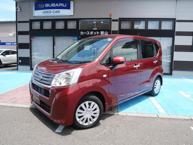 ステラ L 