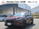 ホンダ ZR-V