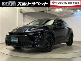 目を引くデザイン、気になったら即電話ですよ!!